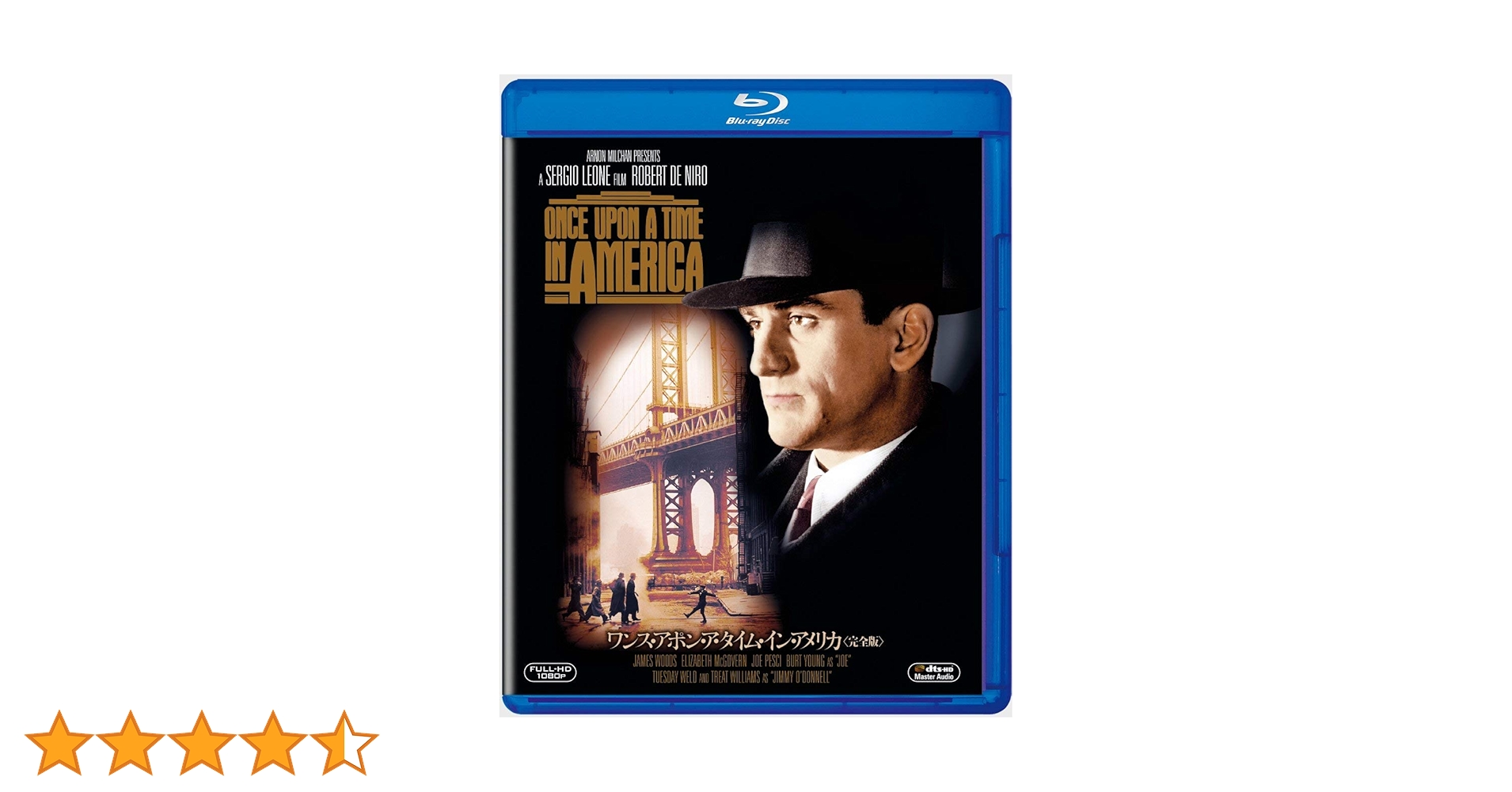 ワンス・アポン・ア・タイム・イン・アメリカ エクステンデッド版('84米)〈初… Amazon.co.jp: ワンス・アポン・ア・タイム・イン・アメリカ